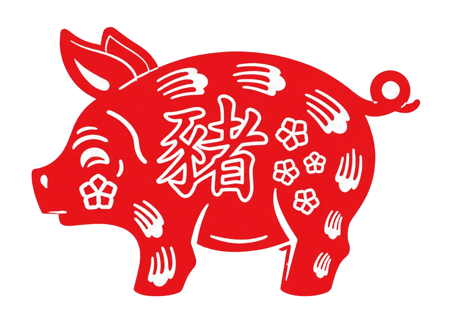 2019 — The Year of the Earth Pig symbolic reading